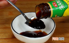 蚝油有酒味是不是坏了