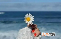 2021国庆节西安热不热