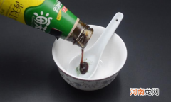 蚝油上面长了一层白的还能不能吃