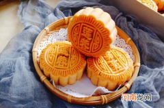 月饼回油可以中途打开吗