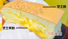 蛋糕烤熟要立刻拿出吗