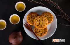 月饼回油可以直接把包装包起来回吗