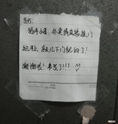 蜂鸟众包3个小时能跑多少钱 众包平台哪个最挣钱兼职