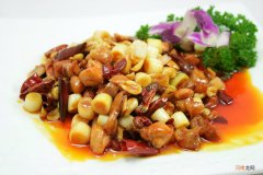 人人称赞的宫保鸡丁是什么 宫保鸡丁中的宫保是指