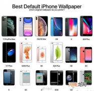 苹果9和苹果10为什么没出 苹果9和10去哪了