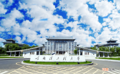 哈工大好在哪 哈尔滨工业大学和哈尔滨工程大学哪个好