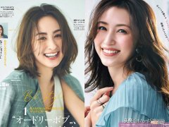 40岁最洋气的减龄发型 40岁减龄发型三十种