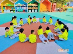 普惠园是什么幼儿园是公立 普惠园是什么幼儿园