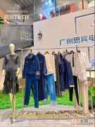 六个让业绩暴增的销售技巧 提高卖衣服销售的10种方法