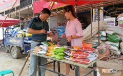 摆摊卖什么东西最好卖又赚钱 现在摆摊卖什么东西最好卖