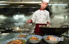 炒菜颠锅子的技巧