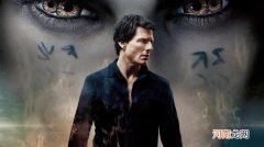 电影新木乃伊的大结局