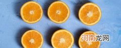 冰糖橙子的功效与作用