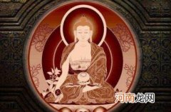 人不为己天诛地灭下一句是什么意思