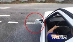 侧方倒库讲解与技巧