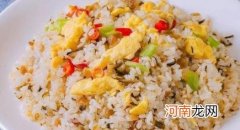 肥牛炒饭怎么弄