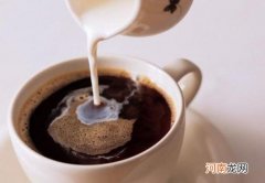 咖啡加鲜奶还是淡奶油