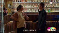 陈凯歌宝贝儿剧情介绍