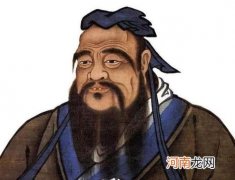 礼仪起源于什么时候