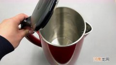 煲水壶的水垢怎样去除
