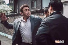 相当暴躁是什么梗