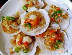 蒜蓉粉丝蒸墨鱼仔的做法