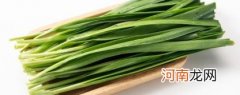 韭菜跟豆皮怎么做才好吃