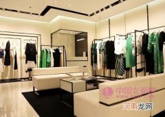 加盟一家服装店需要多少钱 加盟服装店要多少钱