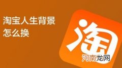 评论淘宝好评句子