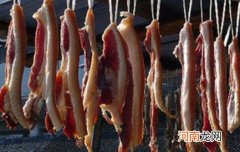 腌肉腌好后要不要洗