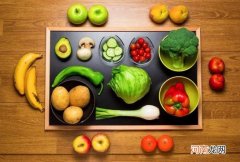 维生素b2的水果和蔬菜
