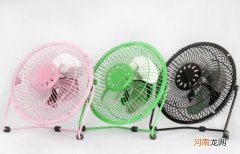 风扇上的负离子是什么意思