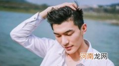 网名男生霸气冷酷好听二个字