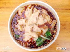 红油抄手怎么做