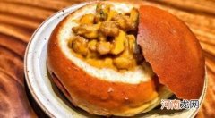 咖喱面包鸡怎么做