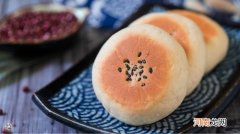 日式红豆包的做法