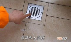 下水管如何做防臭