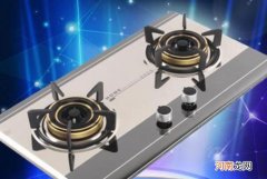 天然气灶和煤气灶有什么区别