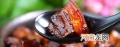 怎么做红烧肉颜色最红