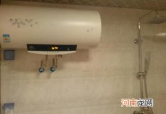 热水器一般设置多少度