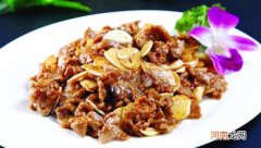 酱爆羊肉怎么弄