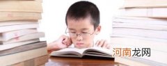 辅佐齐桓公成为春秋时期的第一霸主的人是谁