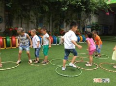 体能课锻炼孩子哪些能力