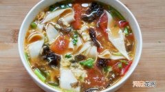 做面片汤最方便的方法