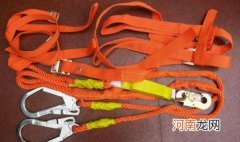 高空安全带的正确使用方法