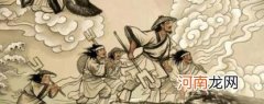 刘义庆最后是怎么死的