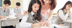 麻省理工入学条件 麻省理工入学条件留学生