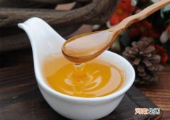 为什么蜂蜜不能用热水冲