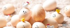 富硒蛋和普通鸡蛋有什么区别 富硒蛋和普通鸡蛋区别在哪里