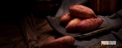 红薯是根繁殖还是茎繁殖 红薯是根繁殖还是茎繁殖还是叶繁殖